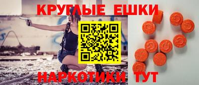 прущая мука Гатчина