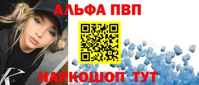 кокаин VHQ Бузулук