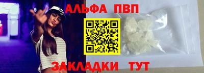 прущая мука Гатчина