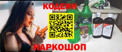 мефедрон мука Гагарин