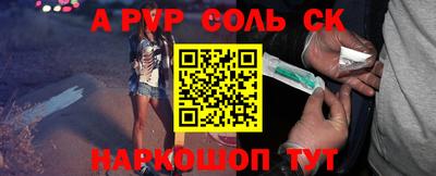 COCAINE Бугуруслан