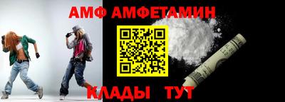 мефедрон мука Гагарин