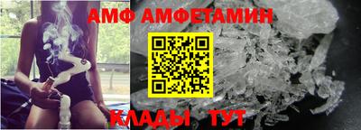 прущая мука Гатчина