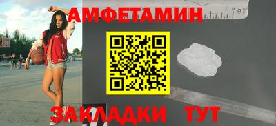 прущая мука Гатчина