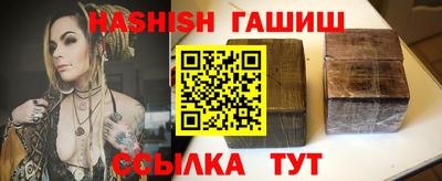 прущая мука Гатчина