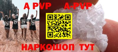 прущая мука Гатчина