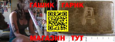 а пвп мука Будённовск