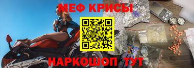 COCAINE Бугуруслан