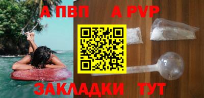 2c-b Гай