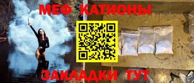 прущая мука Гатчина
