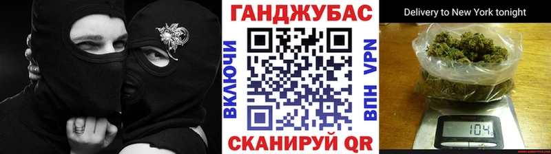 наркошоп  гидра онион  Шишки марихуана VHQ  Красноармейск 